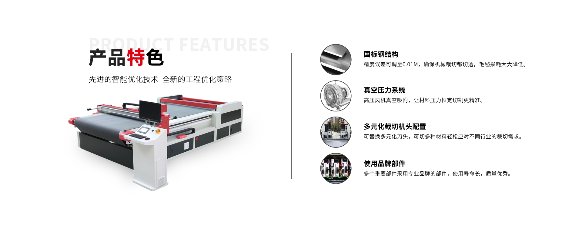 详情图_03.jpg