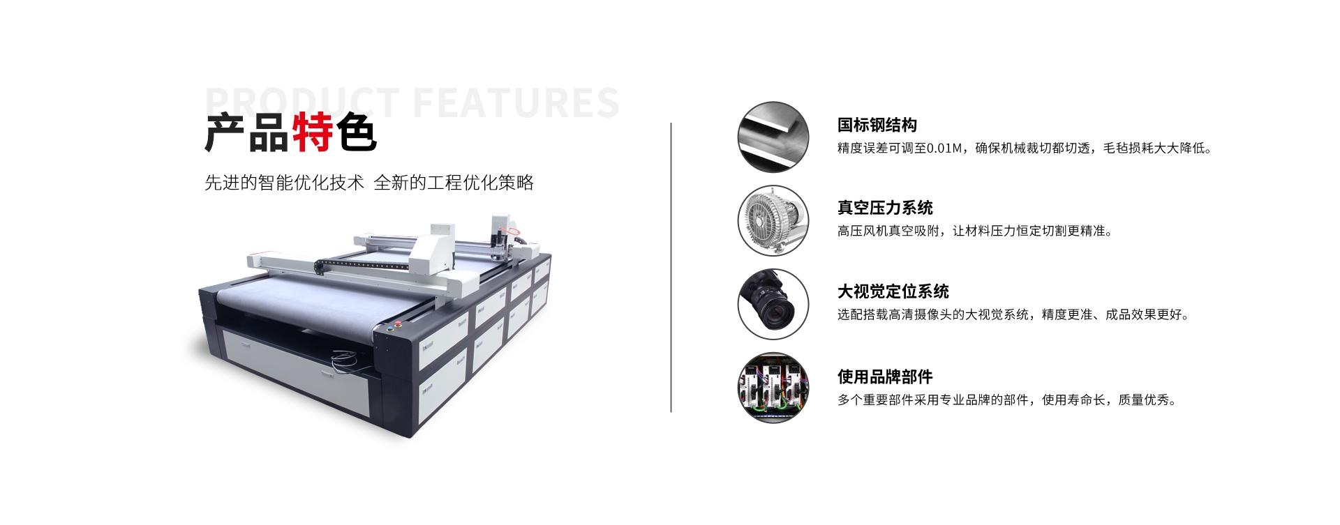 详情图_03.jpg