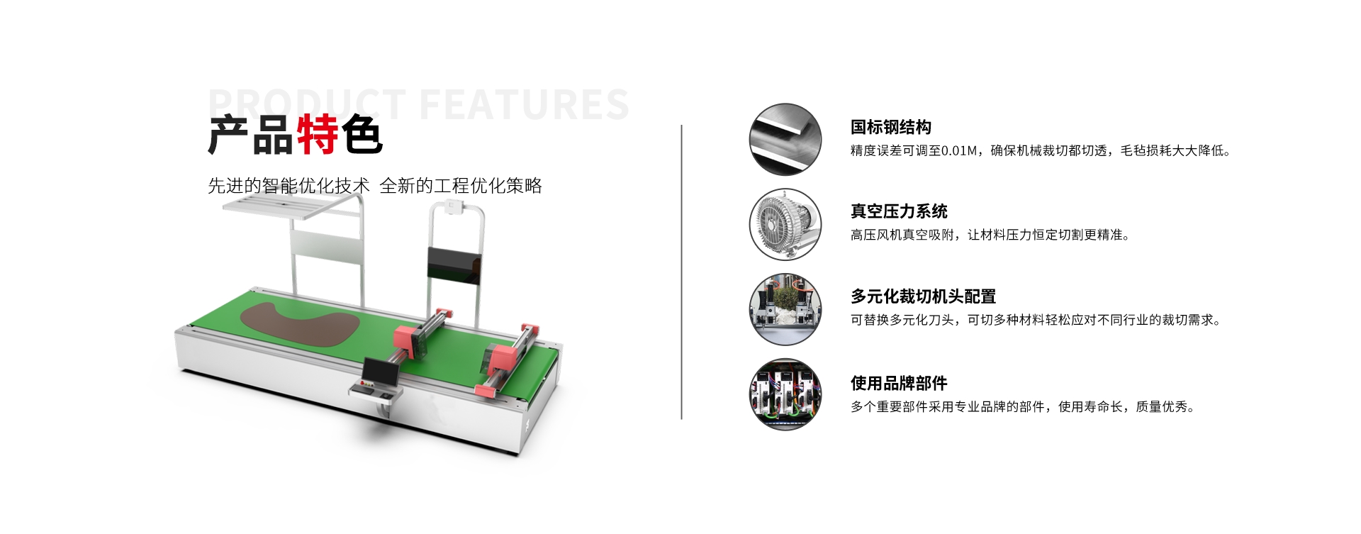 详情_03.jpg