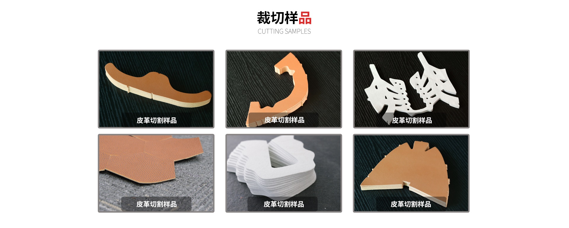 详情_08.jpg