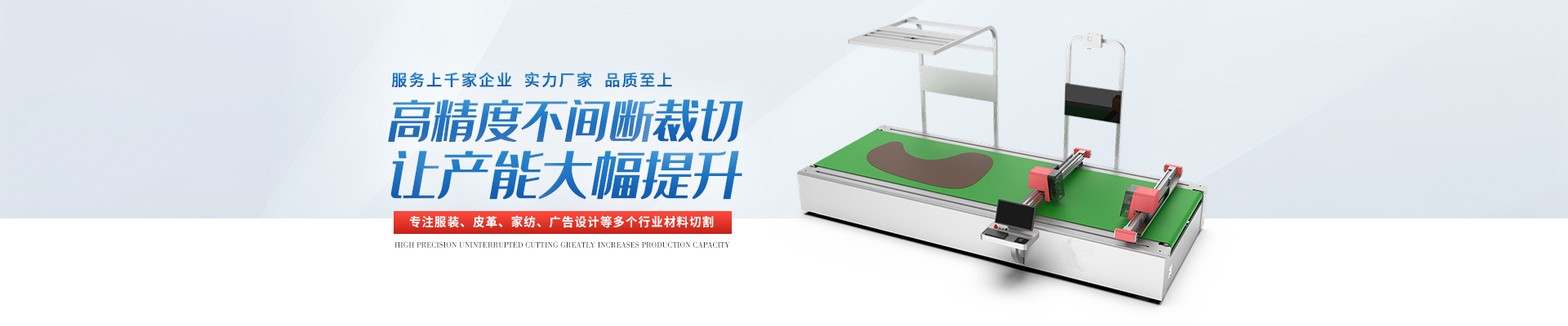 产品中心