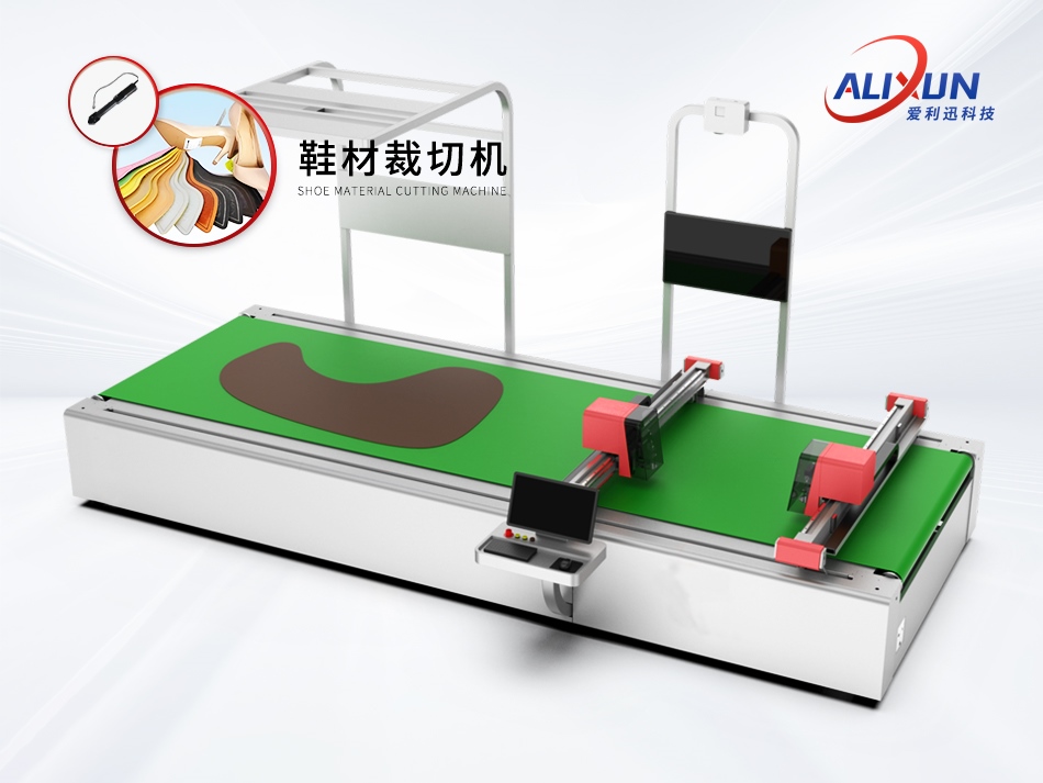 ALX-2516鞋材裁切机